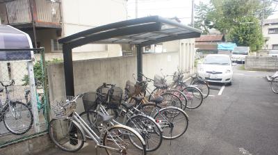 Other. Bicycle parking is also equipped!