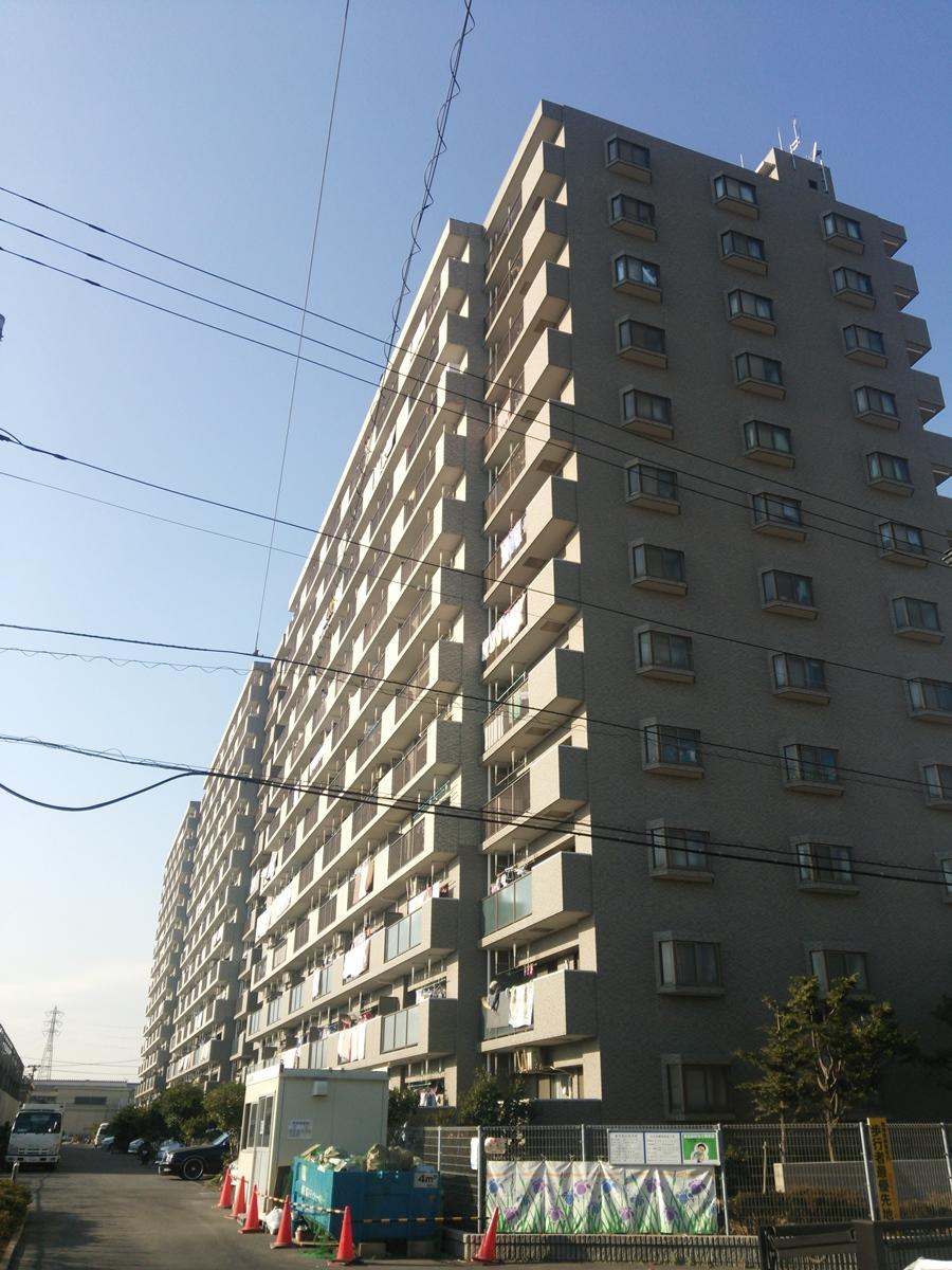 Local appearance photo. Local (12 May 2013) Shooting