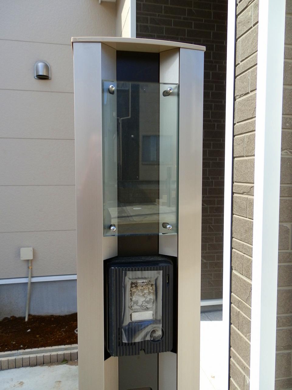 Other. Same specifications Post unit