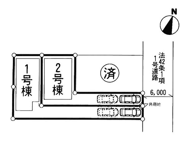The entire compartment Figure