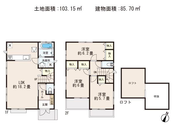 Floor plan. (Building 2), Price 26,800,000 yen, 3LDK, Land area 103.15 sq m , Building area 85.7 sq m