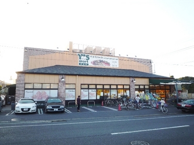 Supermarket. Waizumato 700m Miyamoto to the store (Super)