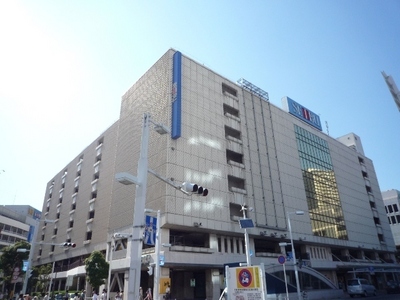 Shopping centre. 800m to the Seibu Department Store Funabashi store (shopping center)