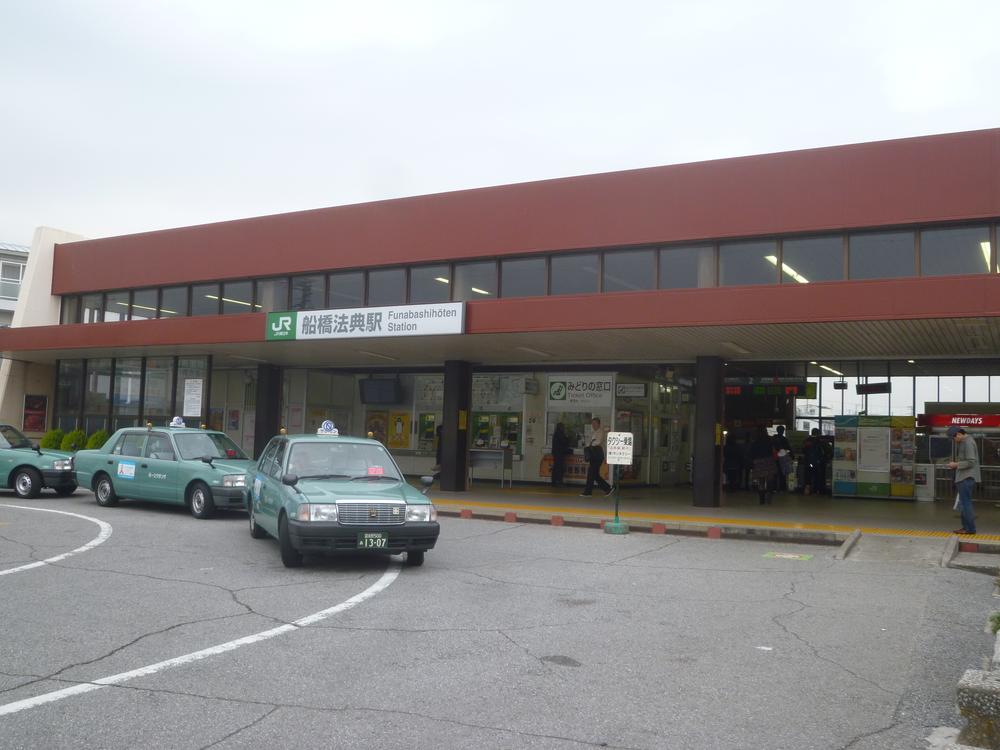 station. JR Musashino Line to "Funabashi Code" 480m