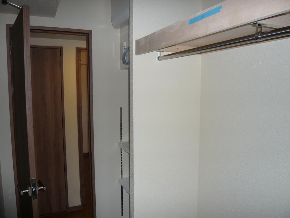 Funabashi, Chiba Prefecture Kamiyama-cho 1