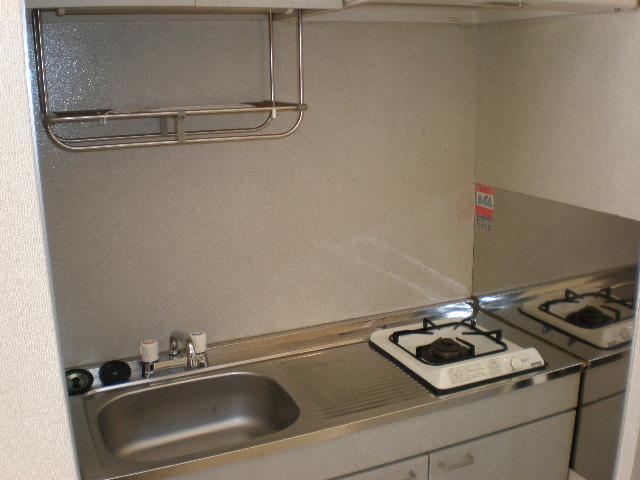 Kitchen. Also it comes with a cutting board l space and draining!