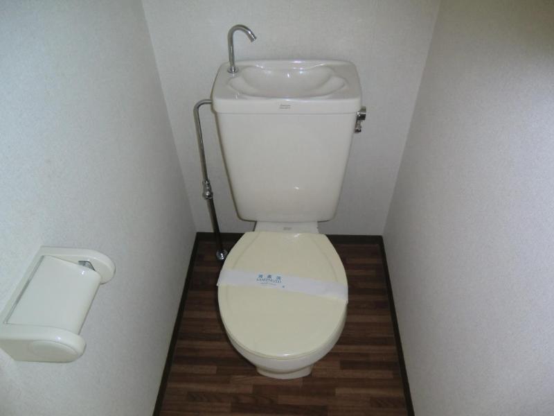 Toilet. It is a toilet with a clean