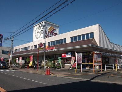 Supermarket. Libre Keisei until the (super) 1100m