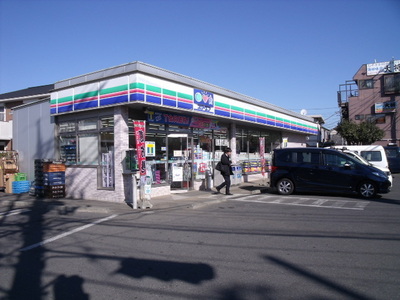 Convenience store. Three F until the (convenience store) 750m