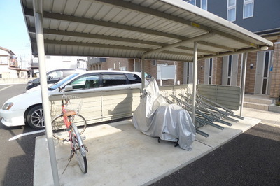 Other common areas. Bicycle-parking space