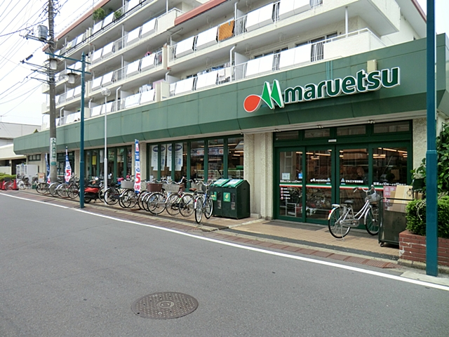 Supermarket. Maruetsu Narashino store up to (super) 848m