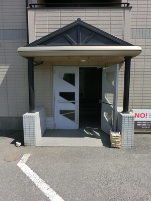 Entrance. Entrance