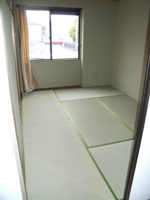 Other room space. There is also calm down Japanese-style room