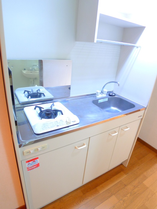 Kitchen.  ☆ Able If brokerage commissions 0.525-month ☆