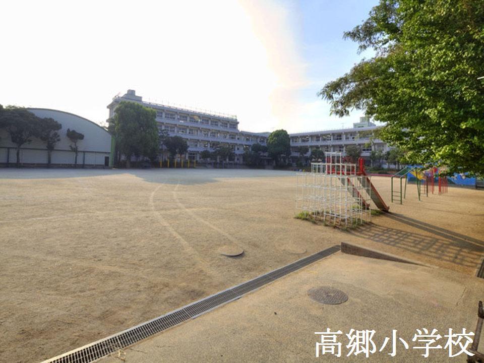 Primary school. Kosato until elementary school 530m
