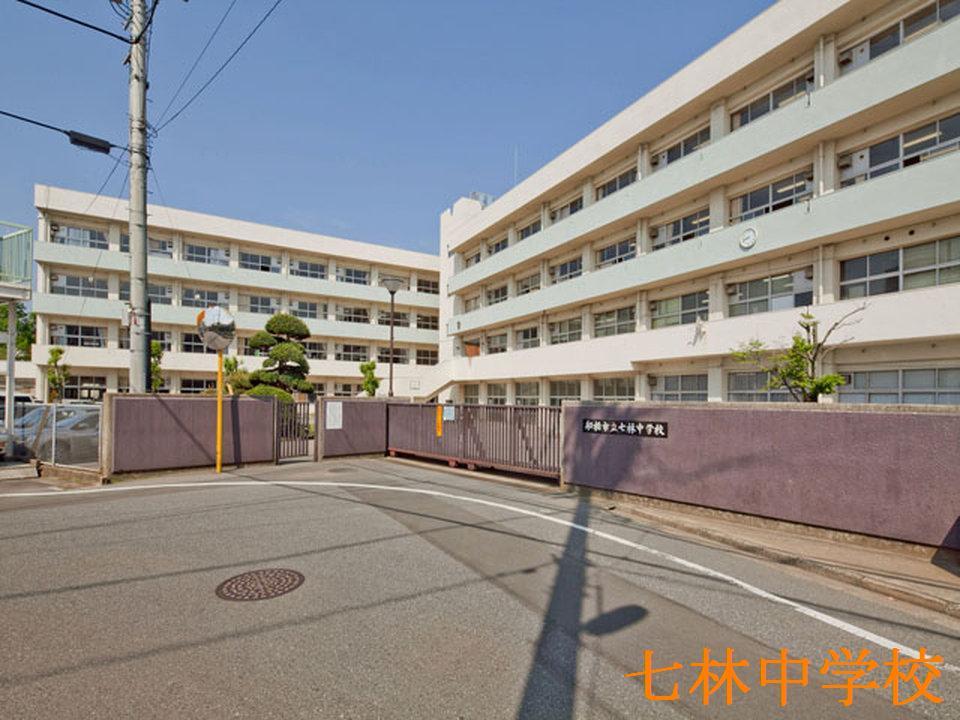 Junior high school. Nanabayashi 1400m until junior high school