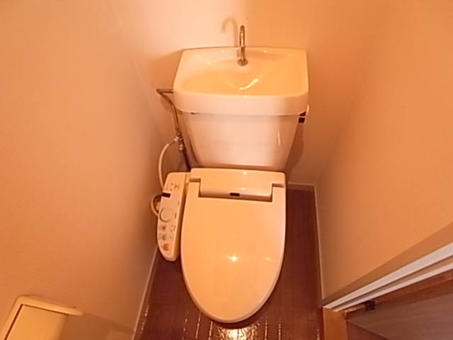 Toilet. There Washlet.