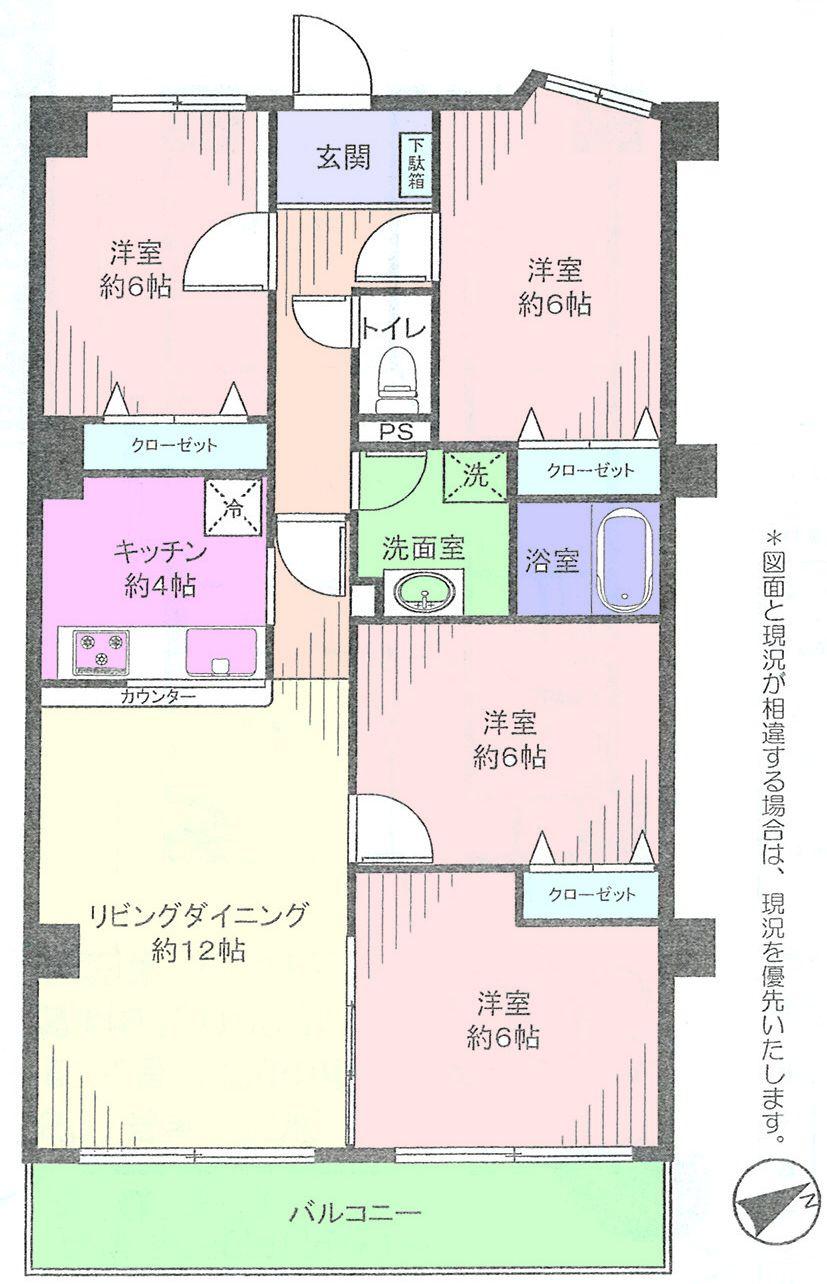 Floor plan. 4LDK, Price 26,800,000 yen, Occupied area 86.95 sq m , Balcony area 8.64 sq m floor plan