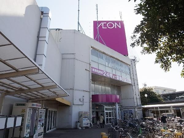 Other Environmental Photo. 80m ion until the ion Takanekido Takanekido 80m walk 1 minute