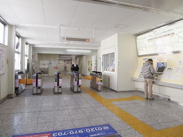 Other Environmental Photo. 80m to Takanekido Station Takanekido Station 80m walk 1 minute