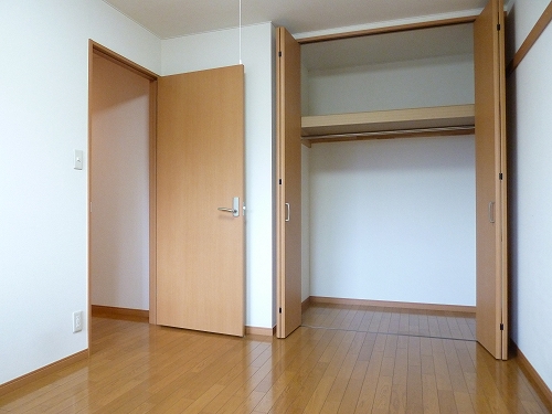 Other room space. It has become a taken between the Western-style 2 room