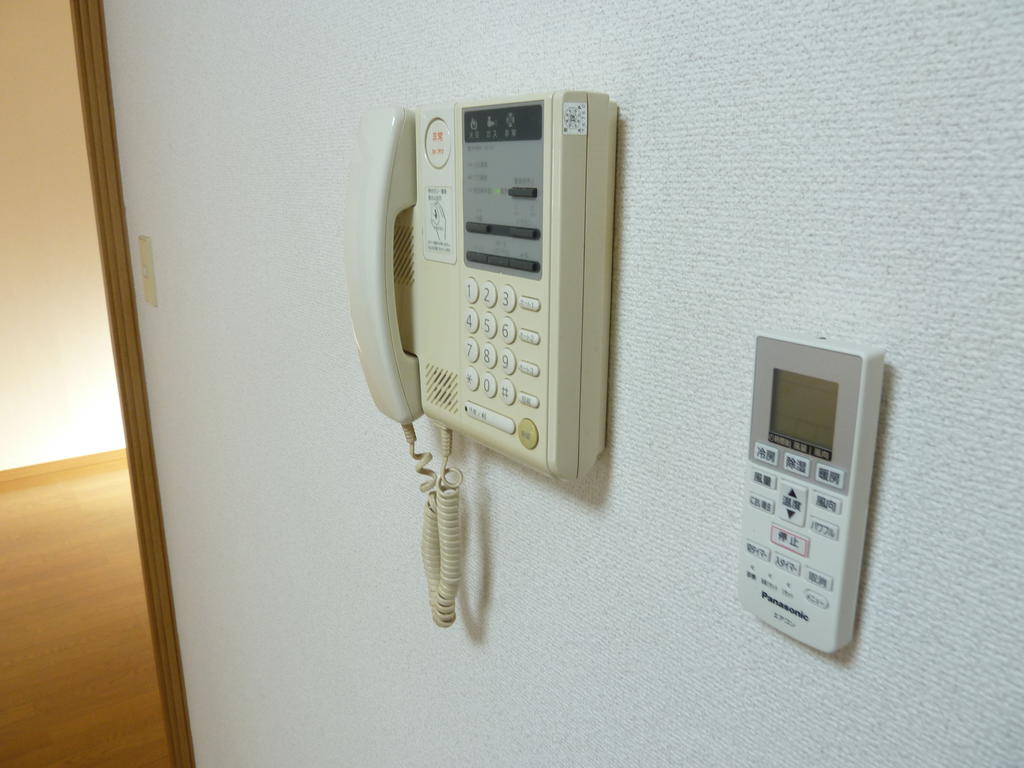 Other. With a convenient intercom at the time of visitor