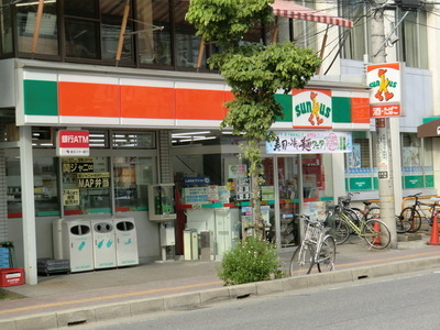 Convenience store. 400m until Thanksgiving (convenience store)