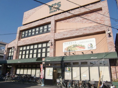 Supermarket. Waizumato until the (super) 340m