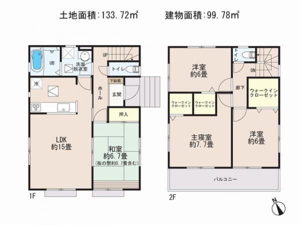 Floor plan. 23.6 million yen, 4LDK, Land area 133.72 sq m , Building area 99.78 sq m