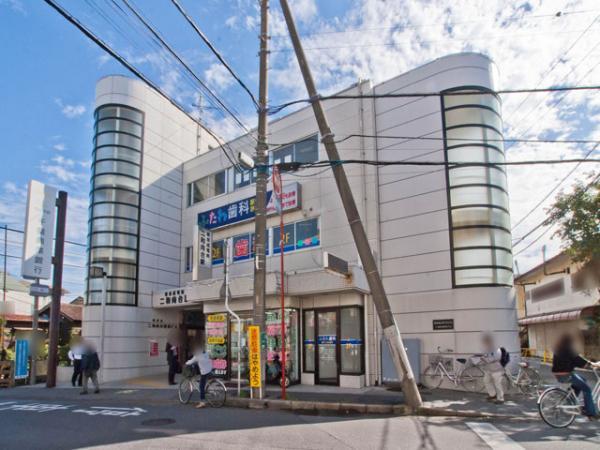 Other Environmental Photo. New Keisei to "Futawamukōdai Station" 1200m