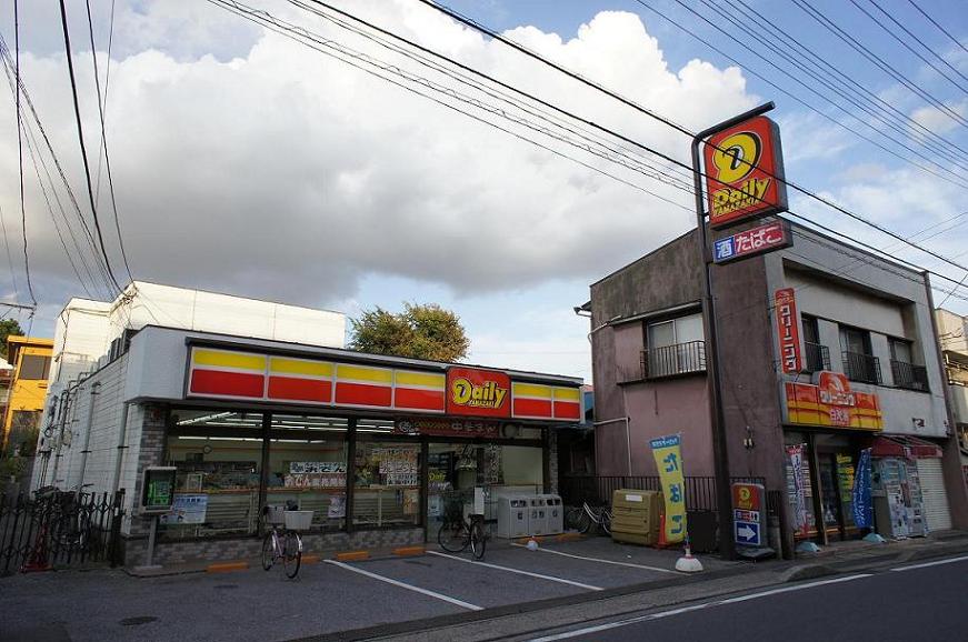 Convenience store. 444m until the Daily Yamazaki Center Miyamoto store (convenience store)