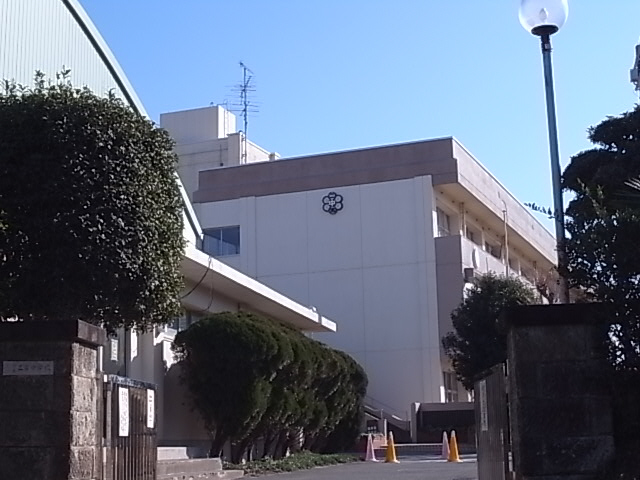 Junior high school. Ninomiya 653m until junior high school (junior high school)