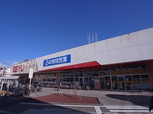 Supermarket. Seiyu Yakuendai store up to (super) 806m