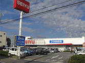 Supermarket. Seiyu Yakuendai store up to (super) 750m