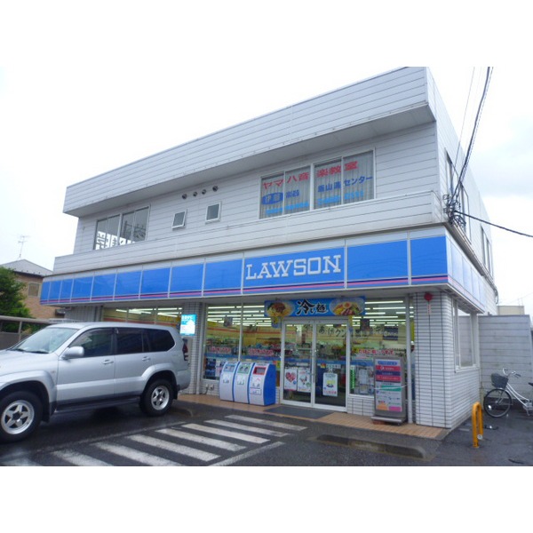 Convenience store. 360m until Lawson Funabashi sandwiched cho 3-chome (convenience store)