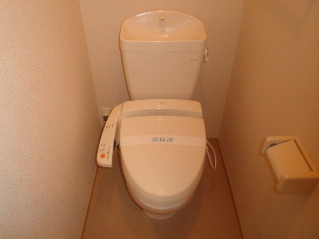 Toilet