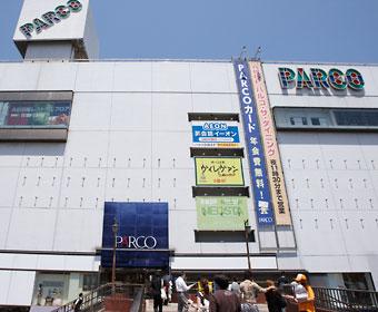 Shopping centre. 250m to Parco Tsudanuma store