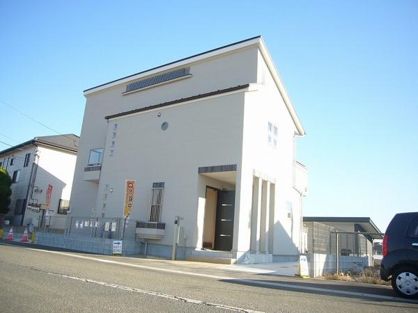 Local appearance photo. Local (11 May 2013) Shooting