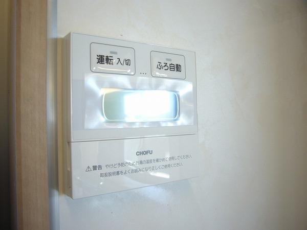 Power generation ・ Hot water equipment