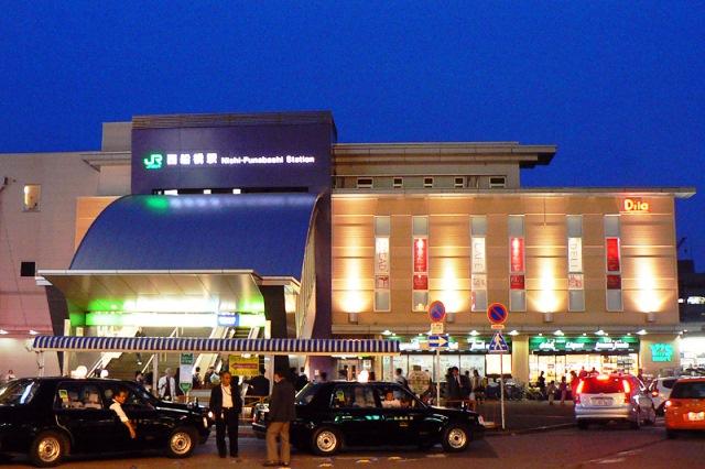 station. 650m to Funabashi Station