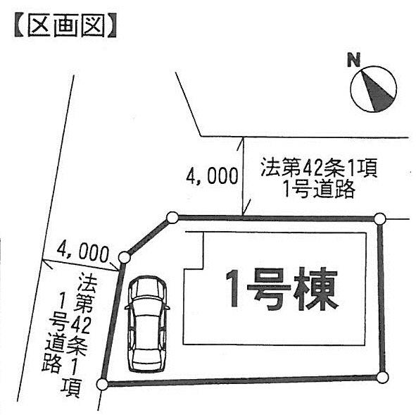 Compartment figure. 22.5 million yen, 4LDK, Land area 101.48 sq m , Building area 97.7 sq m