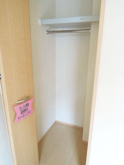 Receipt. Closet with depth. It is safe to luggage retention Mr..