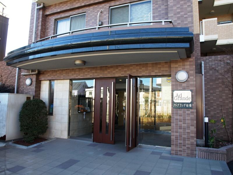 Local appearance photo. Local (12 May 2013) Shooting