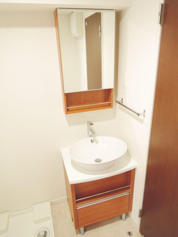 Washroom. It is fashionable washstand