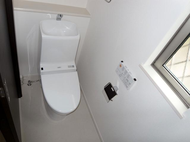 Toilet. With Washlet