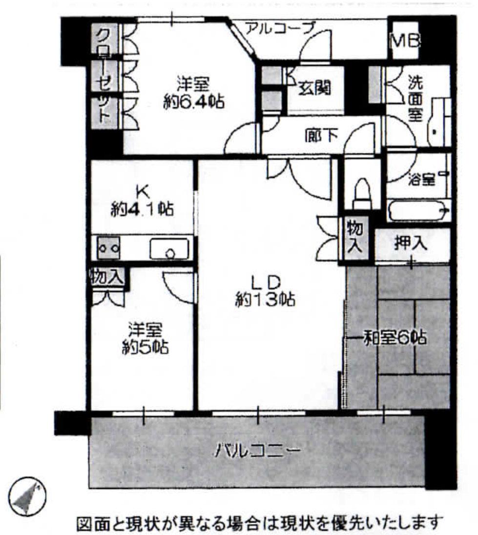 Floor plan. 3LDK, Price 23,900,000 yen, Occupied area 75.37 sq m , 3LDK of family I think that around the balcony area 16.8 sq m LD.