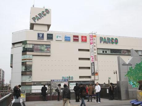 station. An 8-minute walk from JR Tsudanuma Station. Station Parco.