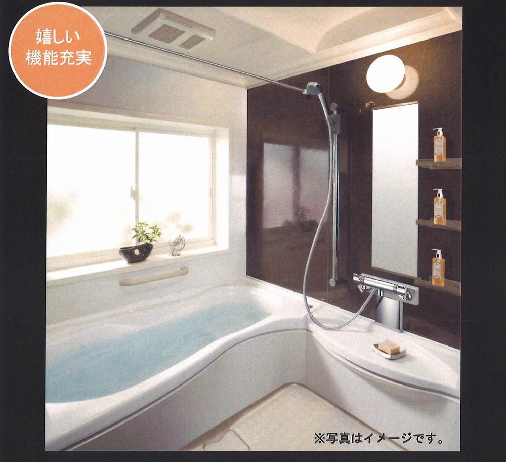 Other Equipment. With bathroom dryer! Because the floor is also easy to dry is a material, Care is very simple! !