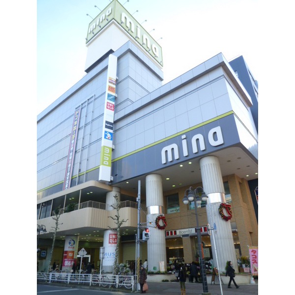 Shopping centre. Tsudanuma to Parco (shopping center) 427m