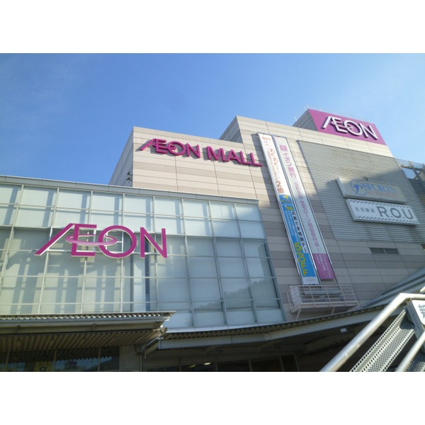 Shopping centre. Tsudanuma to Parco (shopping center) 427m